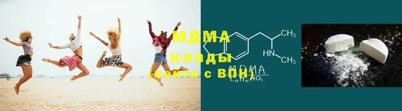 как найти закладки  Лакинск  МДМА crystal 